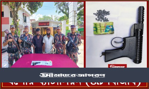 শার্শা